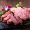焼肉 房家 - メイン写真: