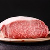 焼肉 龍王館 - メイン写真: