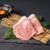 焼肉 龍王館 - メイン写真: