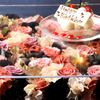 鉄板焼き 和牛 焔 - メイン写真: