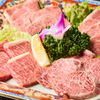 食道園 - メイン写真: