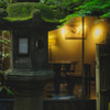 京都一の傳 - メイン写真: