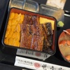 うに専門店 世壱屋 - メイン写真: