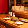 鉄板巧房 孔雀 - メイン写真: