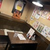 やきとり倶楽部 - メイン写真: