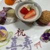 楽山麻婆店 - メイン写真: