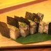 ワンコイン割烹 川崎魚金 - メイン写真: