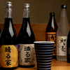 晴る家 - メイン写真: