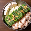 もつ焼きはやし - メイン写真: