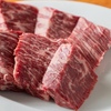 焼肉やっちゃん - 料理写真:ハラミ
