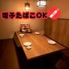 はかた商店 - メイン写真: