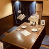 醸し屋 素郎slow - メイン写真: