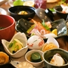 連根屋 - メイン写真: