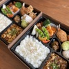 HANAMAKI モダンチャイニーズ 蓮 - メイン写真: