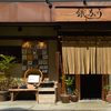 新宿うな鐵　恵比寿店 - メイン写真: