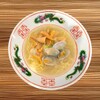 新時代44 - メイン写真: