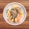 新時代44 - メイン写真: