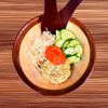 新時代44 - メイン写真: