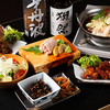 大衆酒場 しゅわり。 - メイン写真: