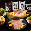 大衆酒場 しゅわり。 - メイン写真: