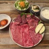 天空焼肉 星遊山 - 料理写真:
