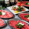 焼肉 京城 - メイン写真: