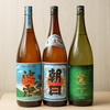 酒屋直営和食バル yanaken boo - メイン写真: