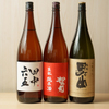 酒屋直営和食バル yanaken boo - メイン写真: