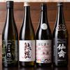 日本酒バル 晴ル - メイン写真: