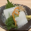 スサノオ - メイン写真: