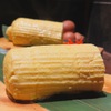 デンズカフェ - メイン写真: