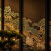 鮨あまと 別邸 - メイン写真: