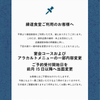 縁道食堂 - メイン写真: