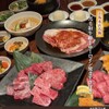大同門 - メイン写真: