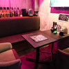 Amusument bar PonPon - メイン写真: