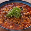 なんで、や - メイン写真: