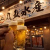 丸五水産 - メイン写真: