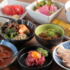 炭火焼肉丸十 - メイン写真:
