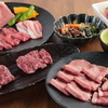 炭火焼肉丸十 - メイン写真: