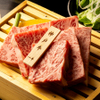 板前焼肉 一牛 - メイン写真:
