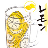 まるさ水産 - ドリンク写真: