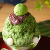 伊藤久右衛門  - メイン写真: