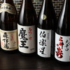 九州酒場きんぼし - メイン写真:
