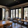 茶膳居 - メイン写真: