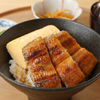うなぎの中庄 - メイン写真: