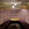 西麻布OkSan Bar&Dining - メイン写真: