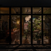 Bar en - メイン写真: