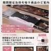 うなぎ四代目菊川 - メイン写真: