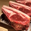 ガストロノミーソール ヤナギヤ - メイン写真: