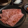 야키니쿠 우시고로 긴자 나미키도오리점